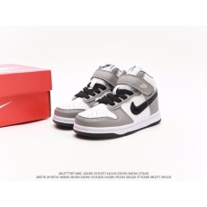 Nike Kids Shoes